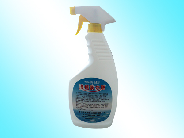 滲透防水膠(環保、高效、新型)