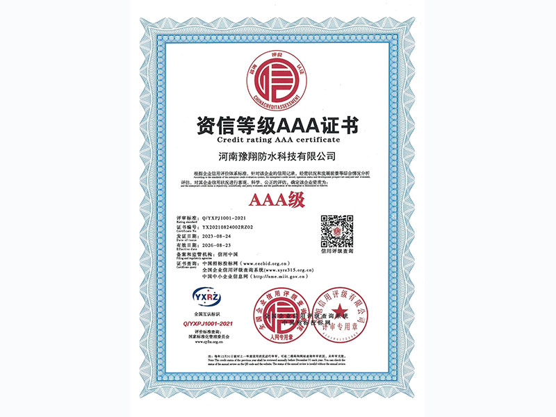 752035acb1715baf5d9dfb3d545e5f30_fd230dbbe36e7c67702a6442a24b67fe