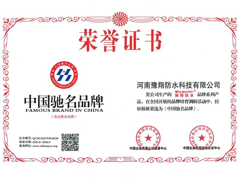 2d8e426d6e0fa0550cba732d231aac65_df98bc8511579fe1909930c0d4f6a687